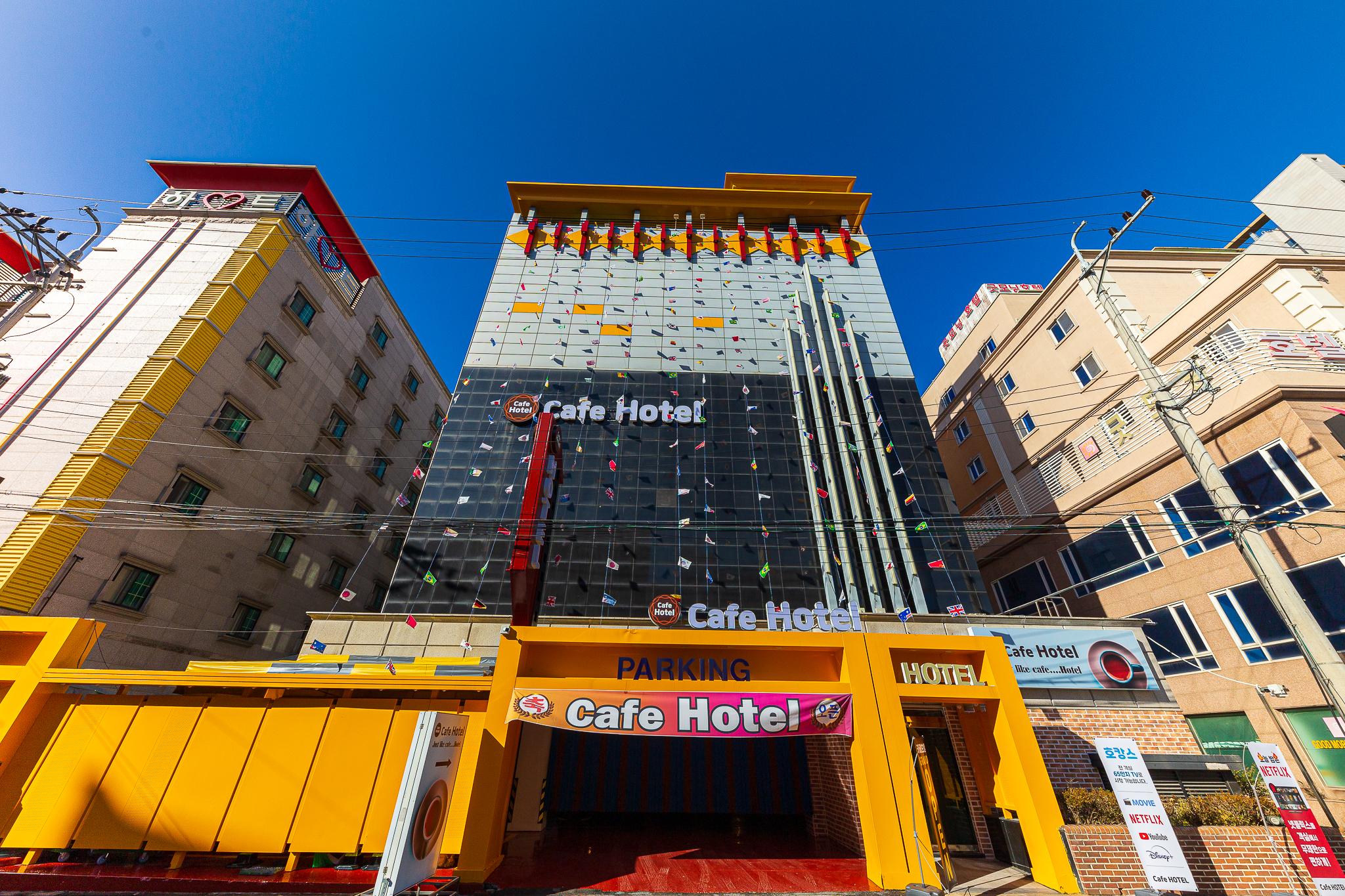 천안(쌍용동) 카페 호텔 (Cheonan(Ssangyongdong) Cafe Hotel)