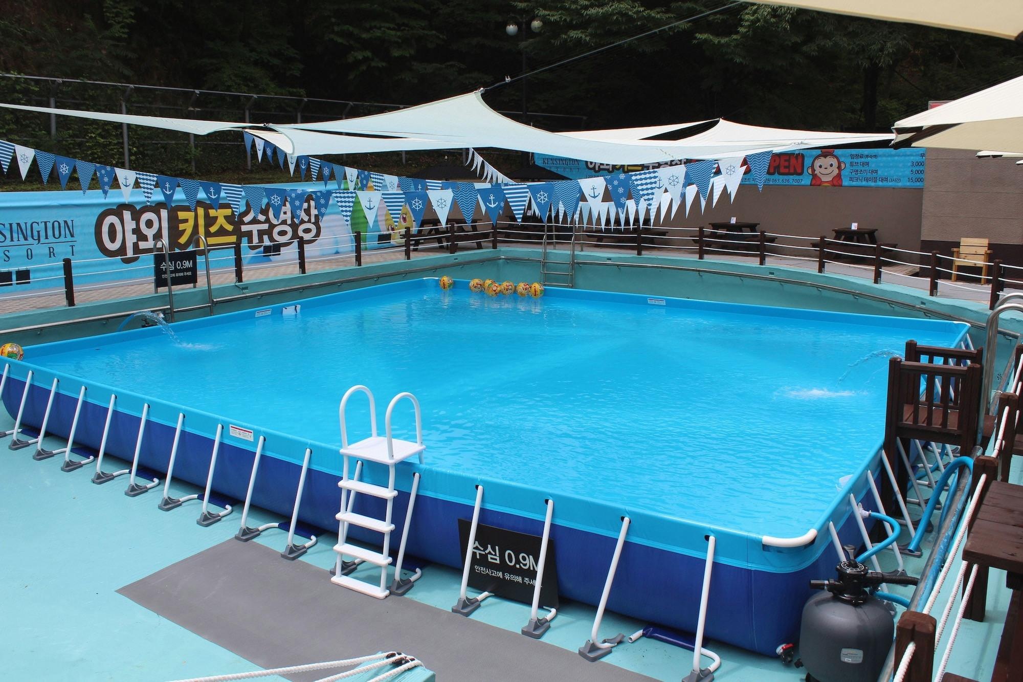 켄싱턴 리조트 지리산남원 (KensingtonResort JirisanNamwon)