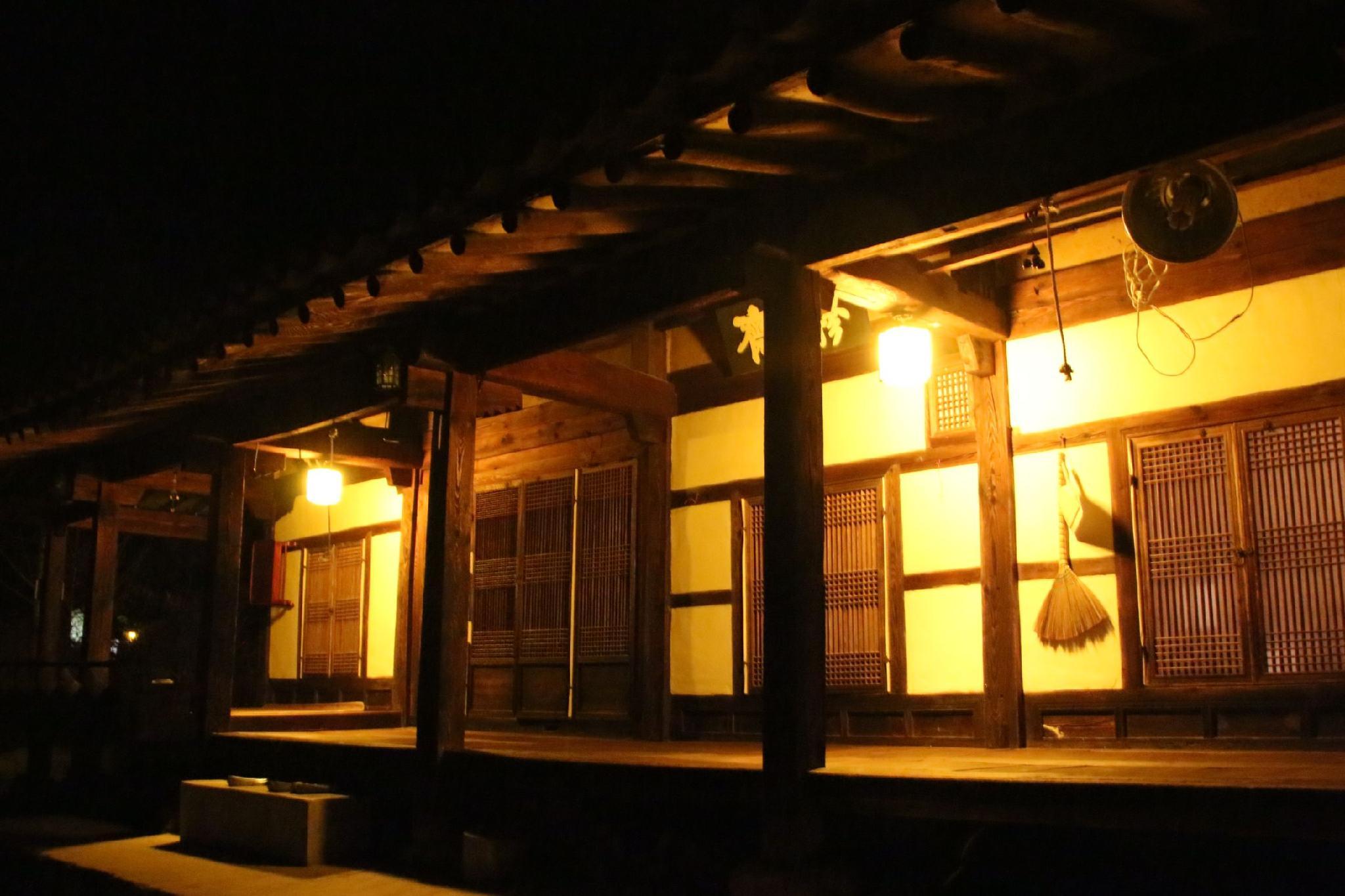 목재 고택 (Andong Mokjae Traditional House)