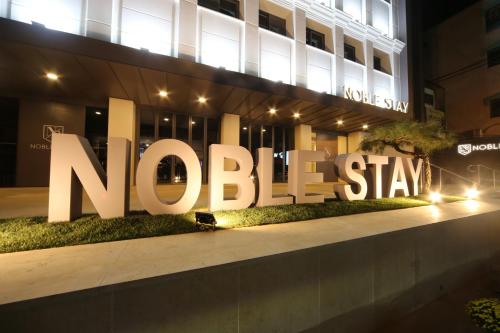 노블스테이 호텔 (Noblestay Hotel)