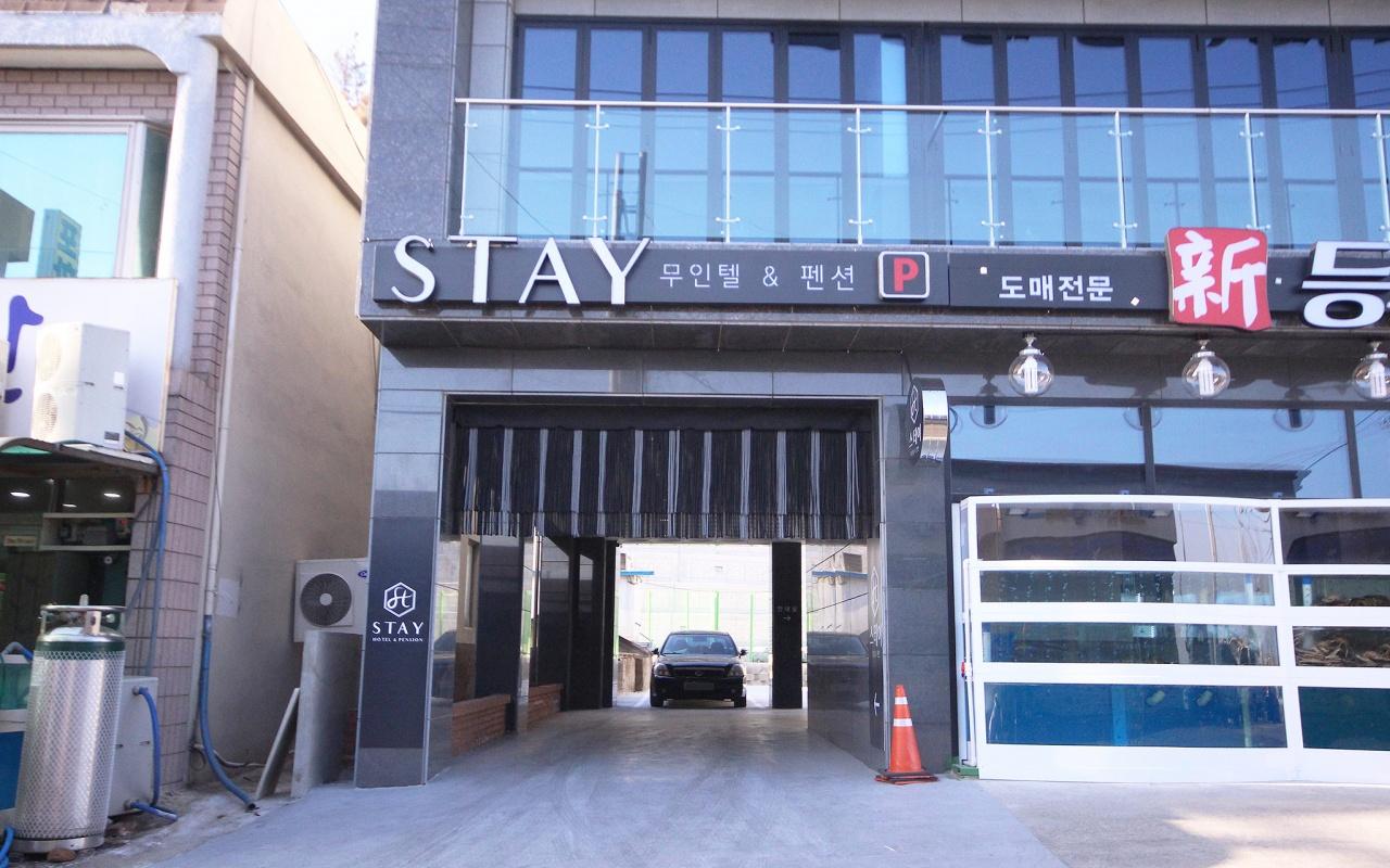 영덕 강구항 스테이 (Yeongdeok Ganggu Port Stay)