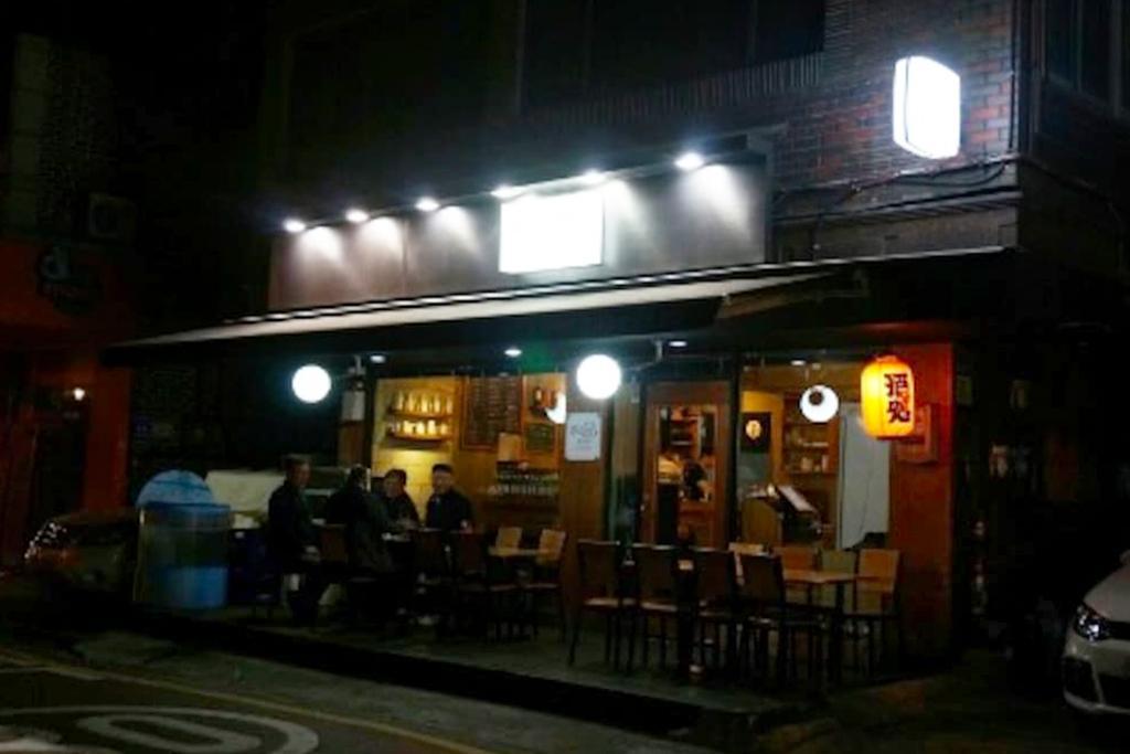 스윗서울 게스트하우스 (Sweet Seoul Guest House)