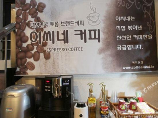 Daejeon Seonhwa Coffee and Good Time