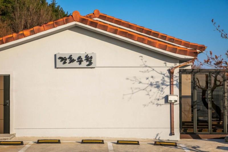 순천 경화수월펜션 (Suncheon Gyeonghwa Suwol Pension)