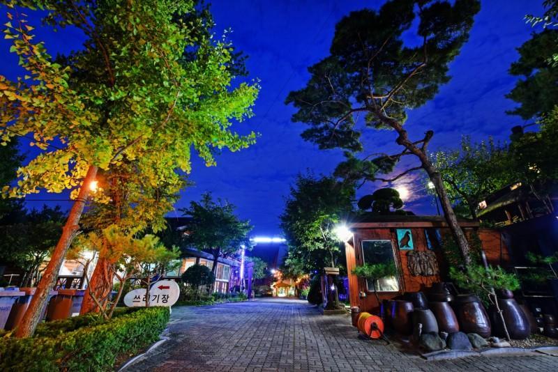 용인 에코그린타운펜션 (Yongin Eco Green Town Pension)