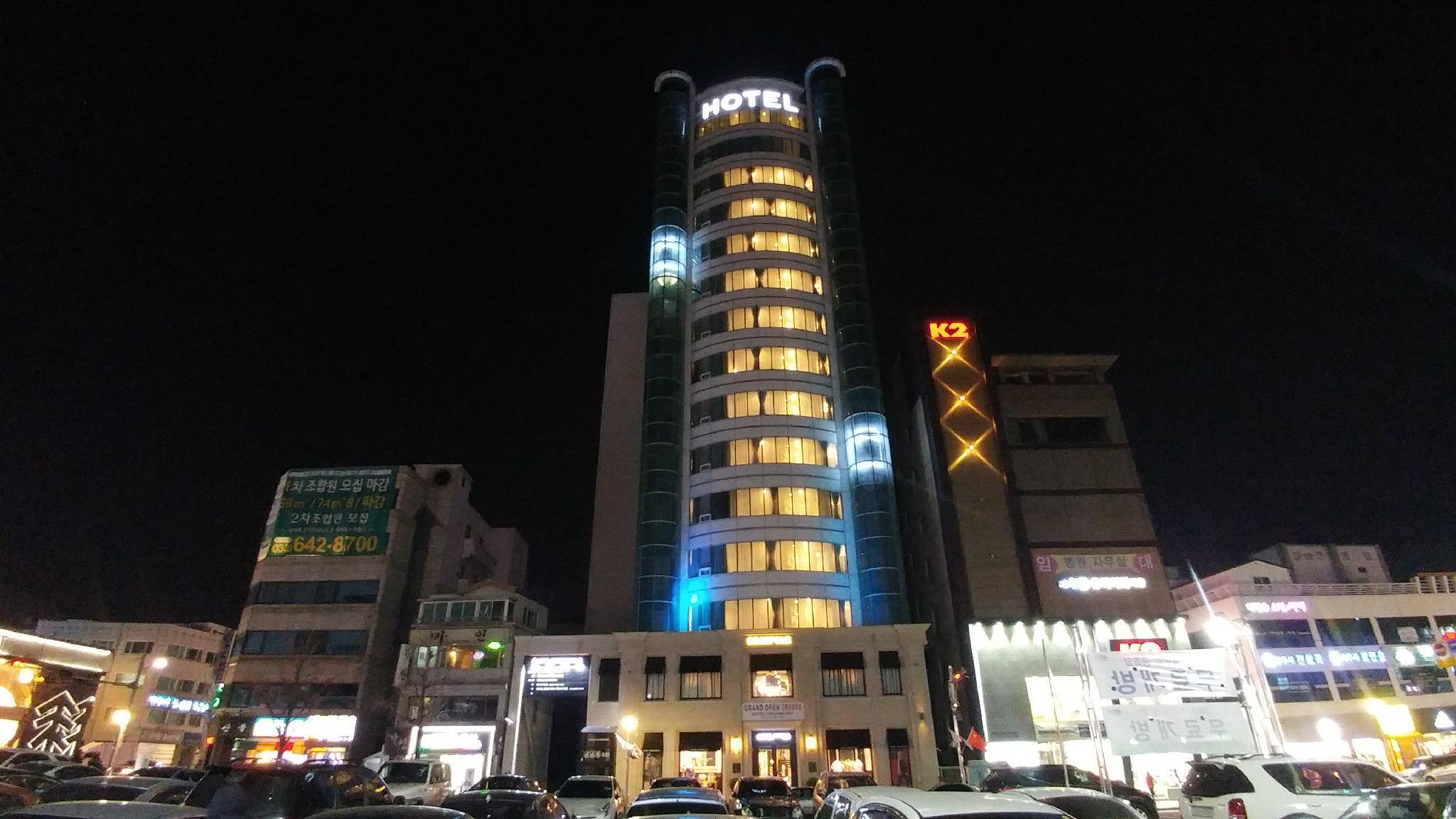 강릉 관광 호텔 (Gangneung Tourist Hotel)