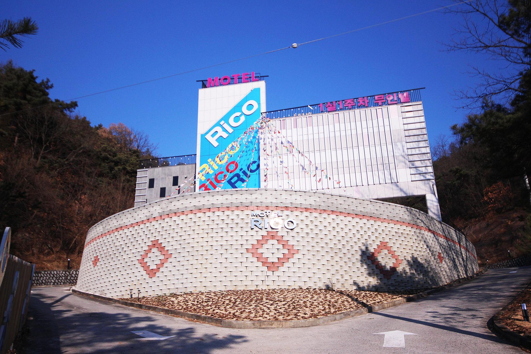 김천 리코 무인텔 (Gimcheon Rico Self check-in Motel)