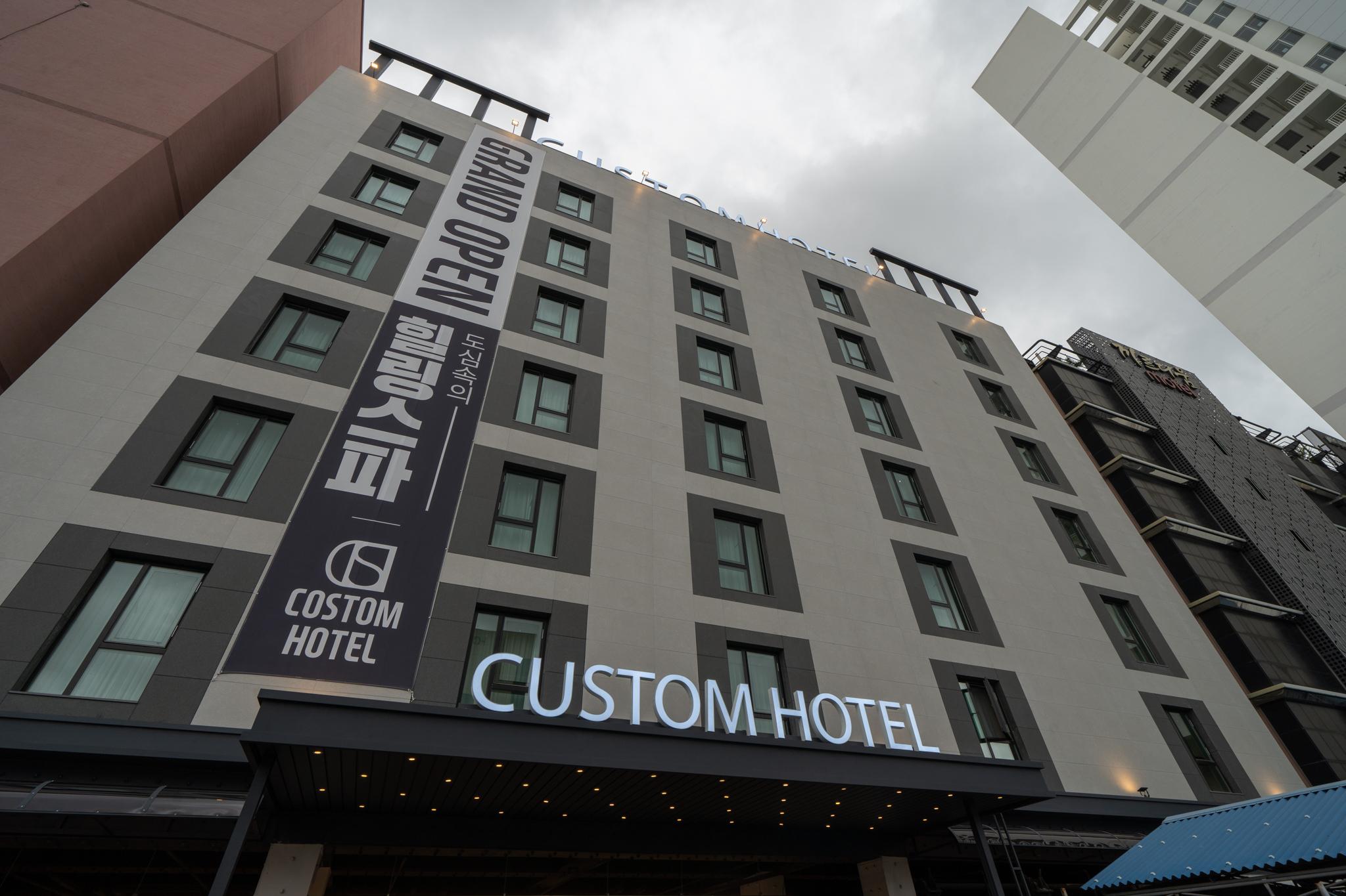 울산 삼산 CUSTOM HOTEL(커스텀 호텔) (Ulsan Samsan CUSTOM HOTEL (Customer Hotel))