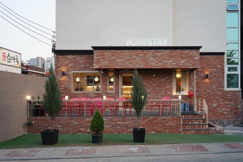 춘천 봄 스테이 (Chuncheon Bom Stay)