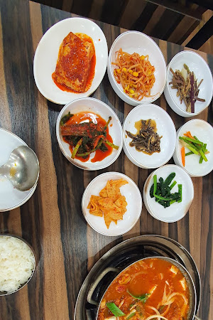 대정