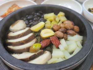 마당갈비