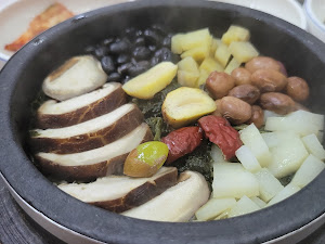 마당갈비