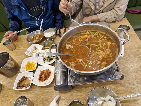 신촌아구찜