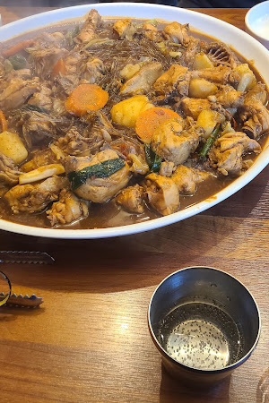 안동현대찜닭