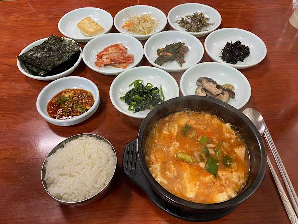 청주식당