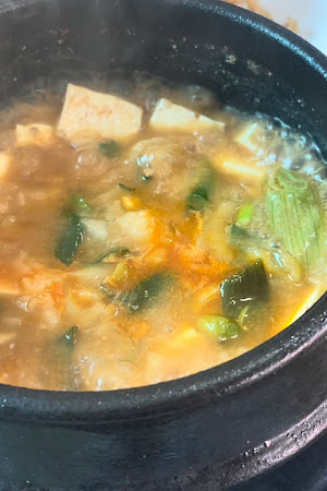 한일식당