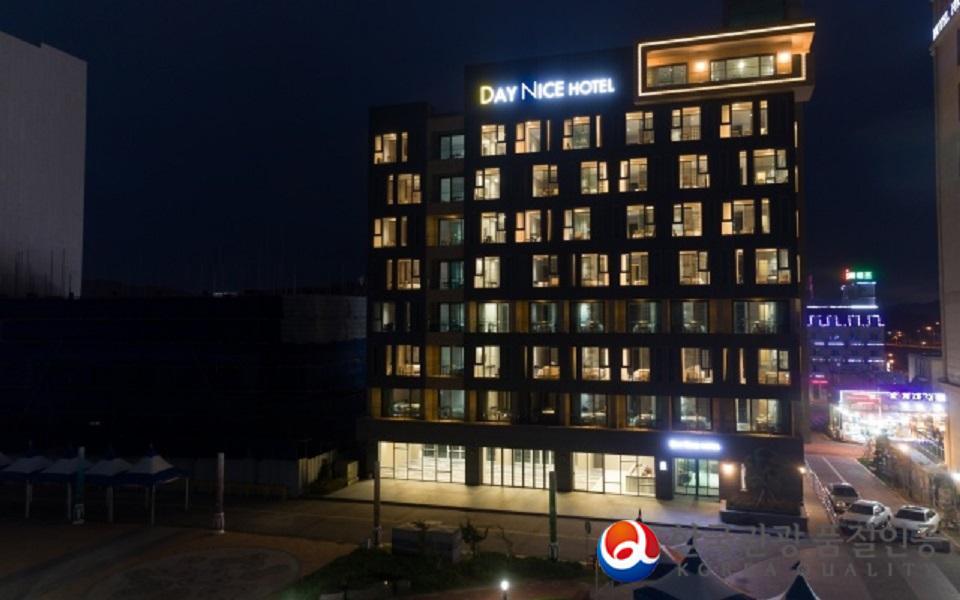 데이나이스 호텔 (Daynice hotel (Korea Quality))