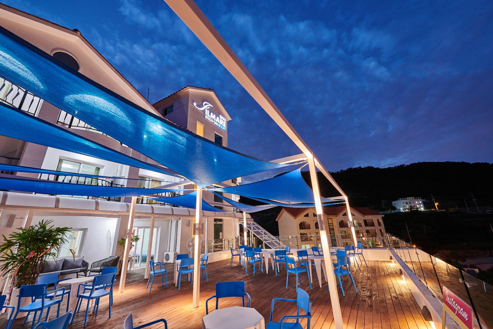 일마레 변산 리조트 (Buan ilmarae Resort)