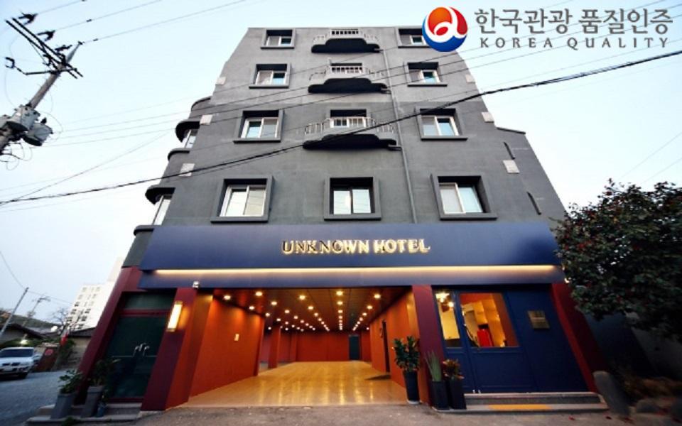 언노운 호텔 (Damyang Unknown Hotel (Hotel UNKNOWN) (Korea Quality))