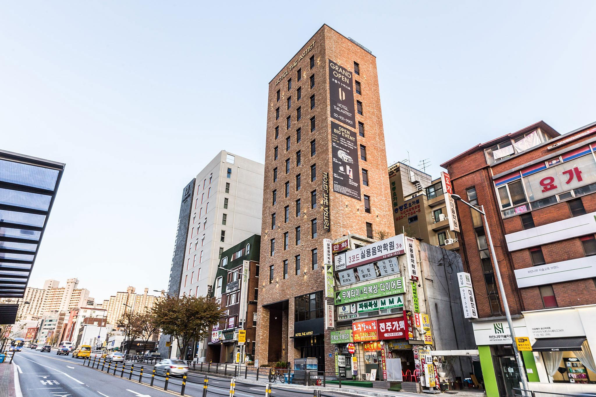 호텔 디 아티스트 동대문 (Hotel The Artist Dongdaemun)