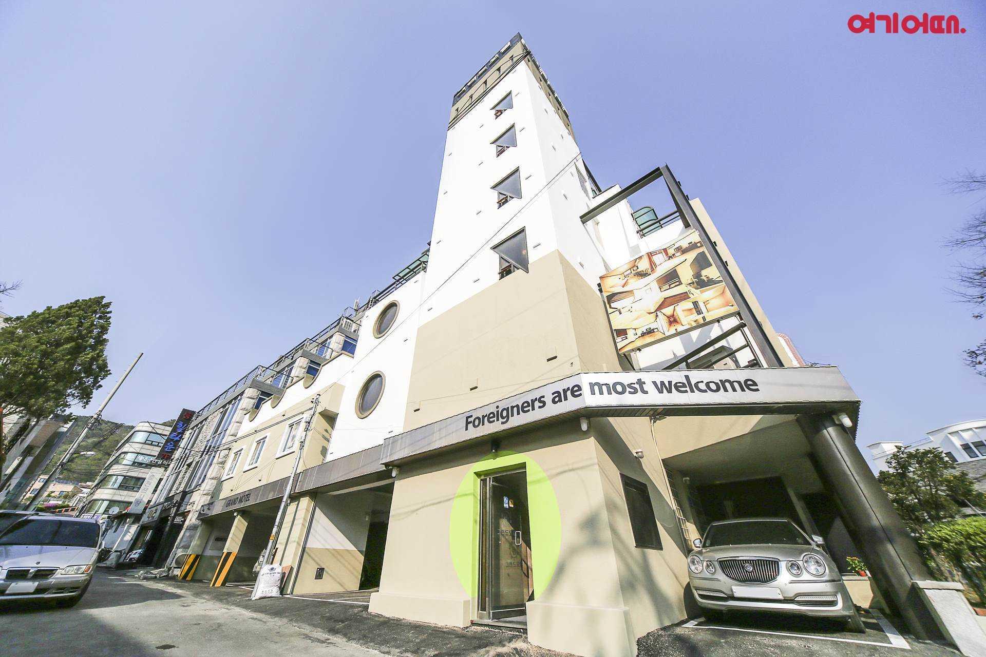 굿스테이 그랜드 모텔 춘천 (Goodstay Grand Motel Chuncheon)