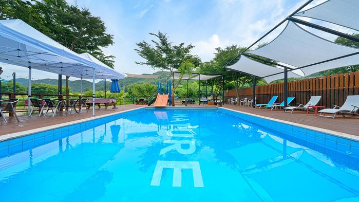 Nature Pension