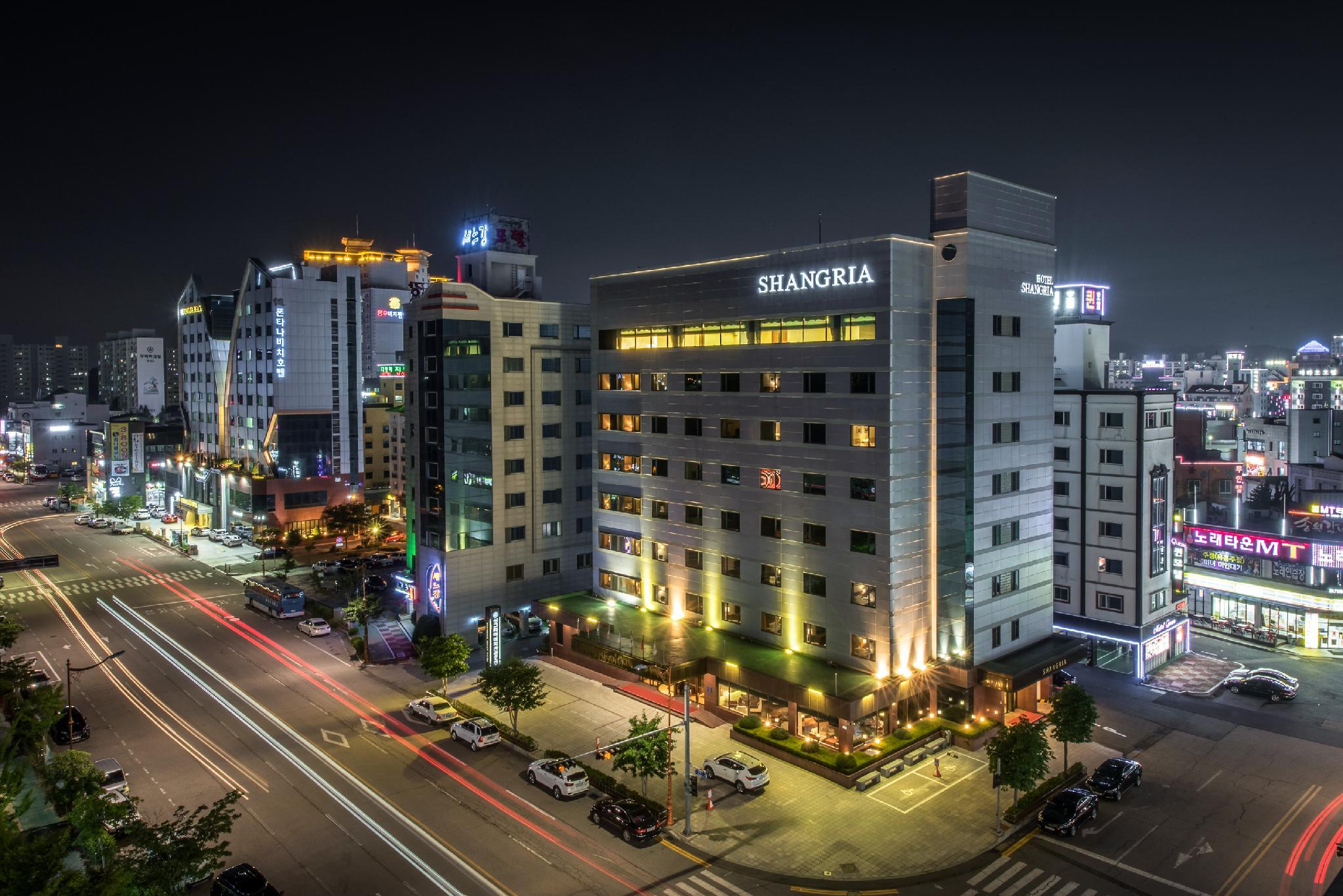 샹그리아 비치 관광 호텔 (SHANGRIA BEACH TOURIST HOTEL)