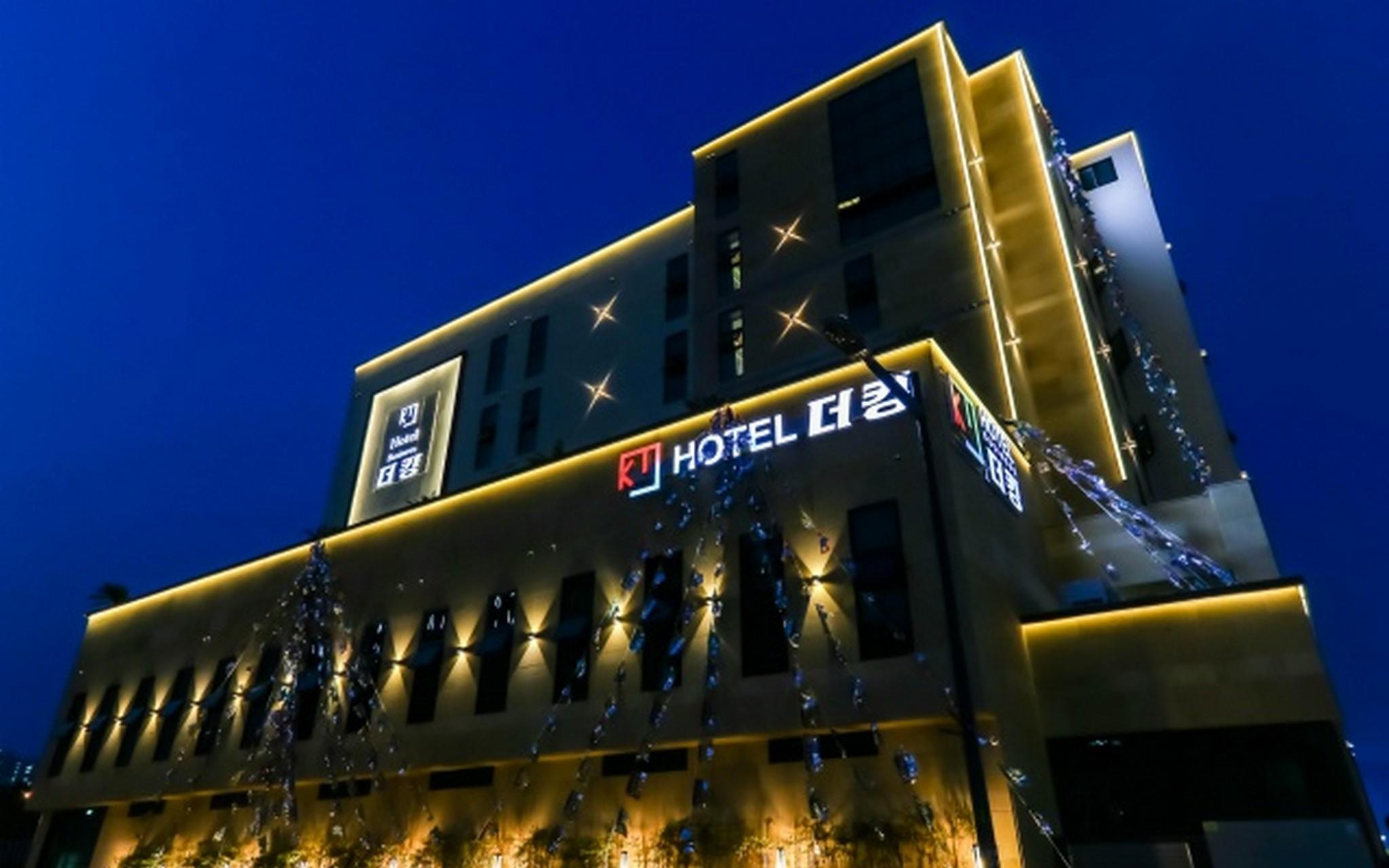청주 더킹 호텔 (Cheongju The King Hotel)