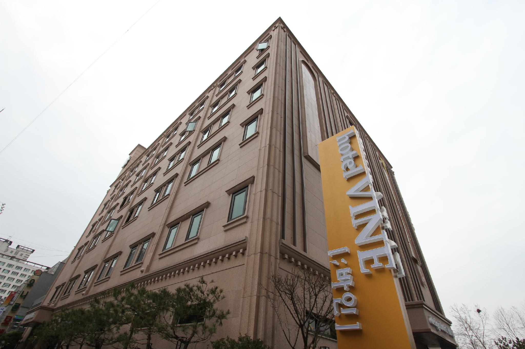 바인호텔 (Hotel Vine)