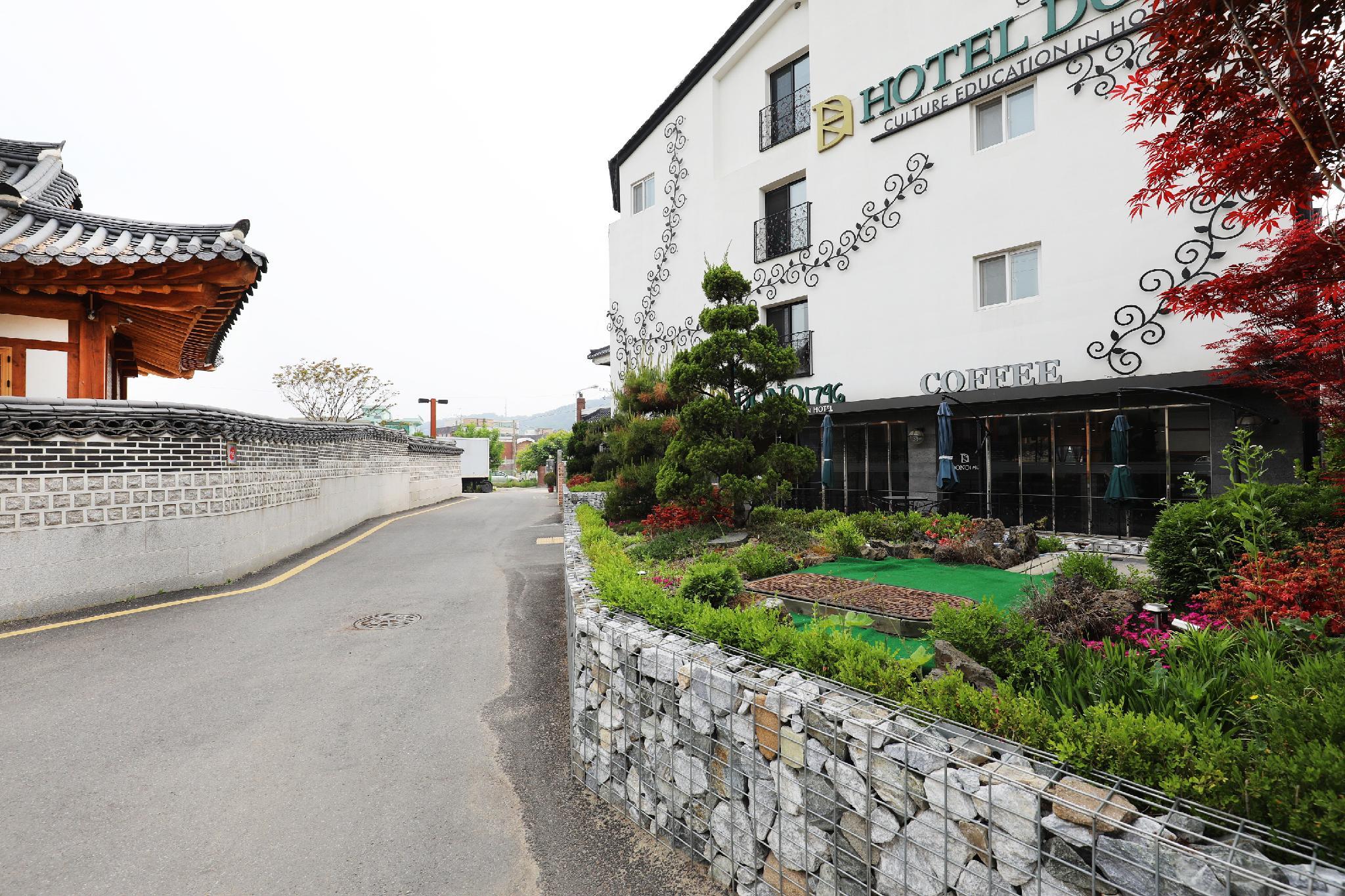 도노 1796 호텔 수원 (Dono 1796 Hotel Suwon)