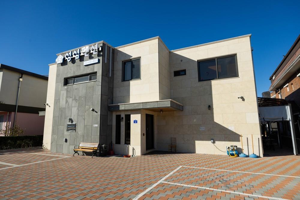 하조대 성심 펜션 (Hajodae Sungsim Pension)