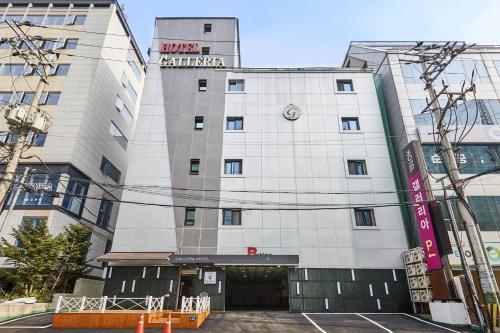 갤러리아 호텔 (Galleria Hotel)