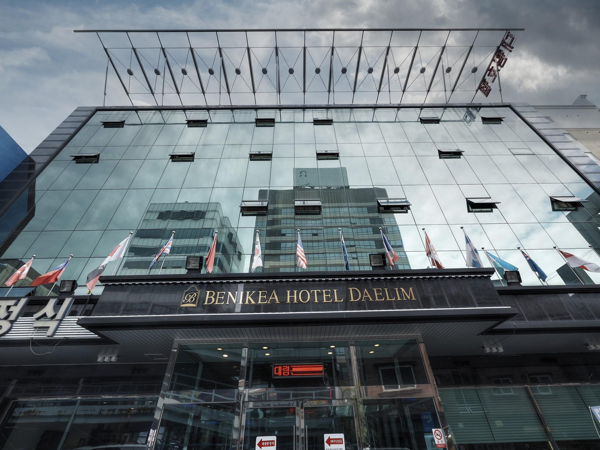 베니키아 호텔 대림 (Benikea Hotel Daelim)