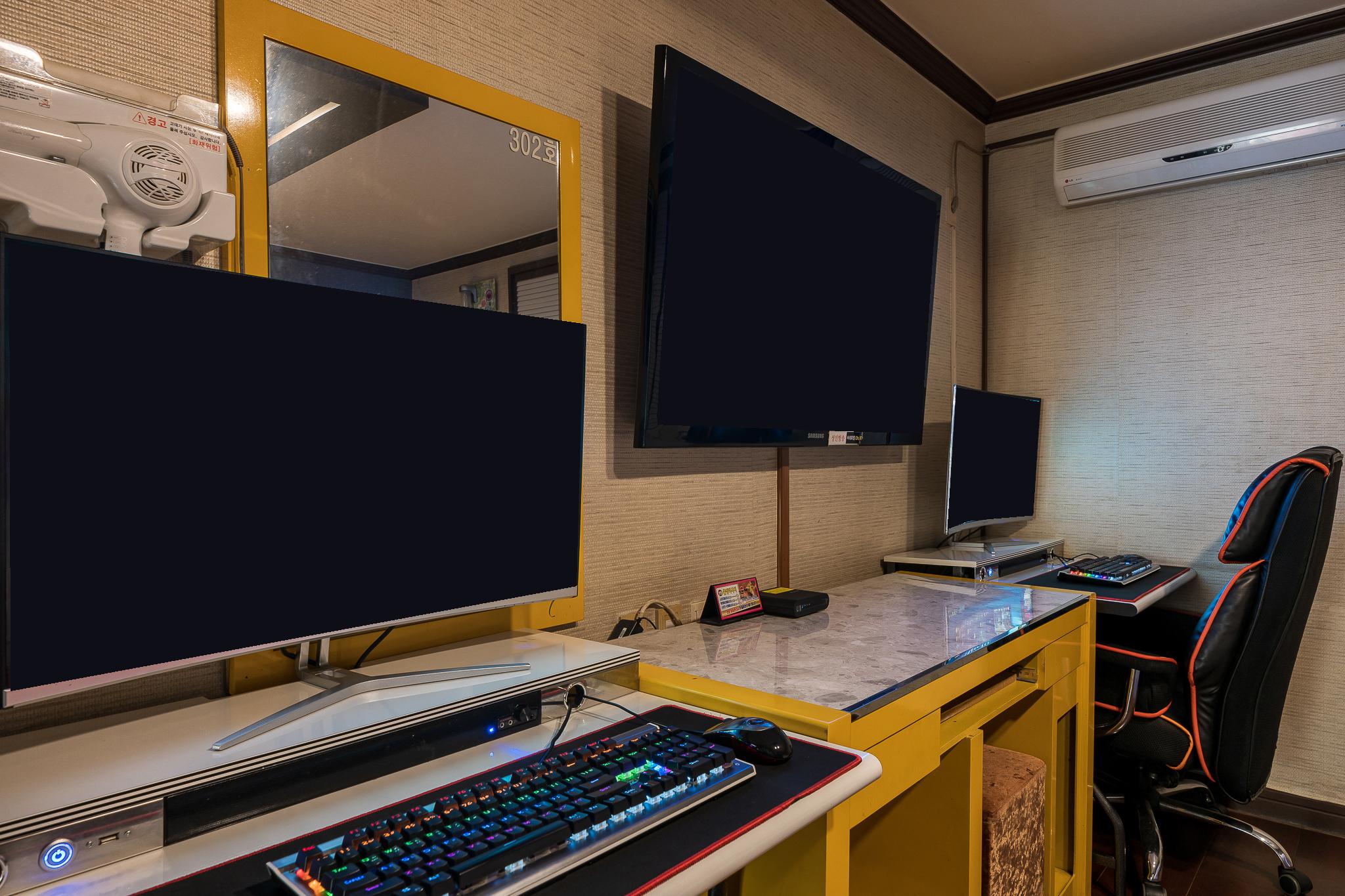 익산 루PC텔 (Iksan Lu PC Tel)