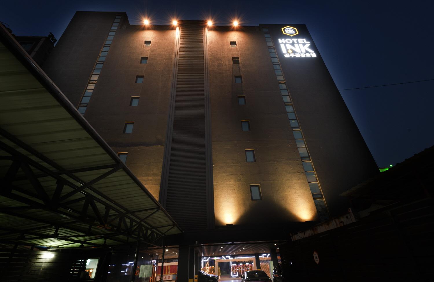 공주 잉크 호텔 (Gongju Ink Hotel)