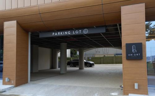 엠오르트 호텔 (Am Ort Hotel)