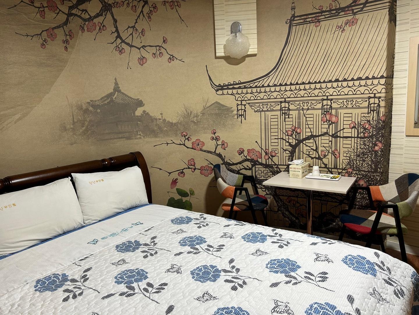 증평 힐링 무인텔 (Jeungpyeong Healing Inn)