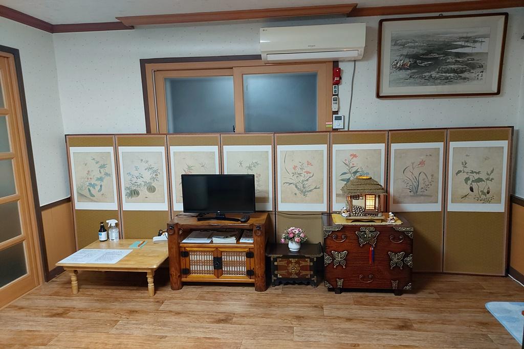 해남 또하르네 민박 (Haenam Ttohareune Pension)