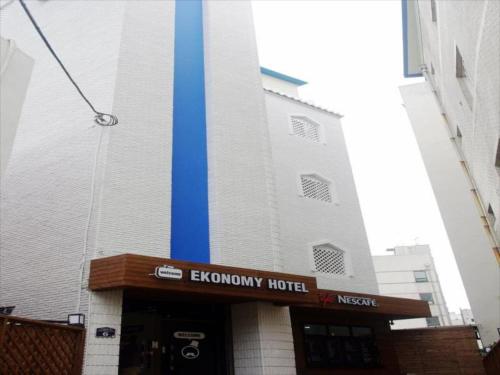 이코노미 호텔 구미 (Ekonomy Hotel Gumi)