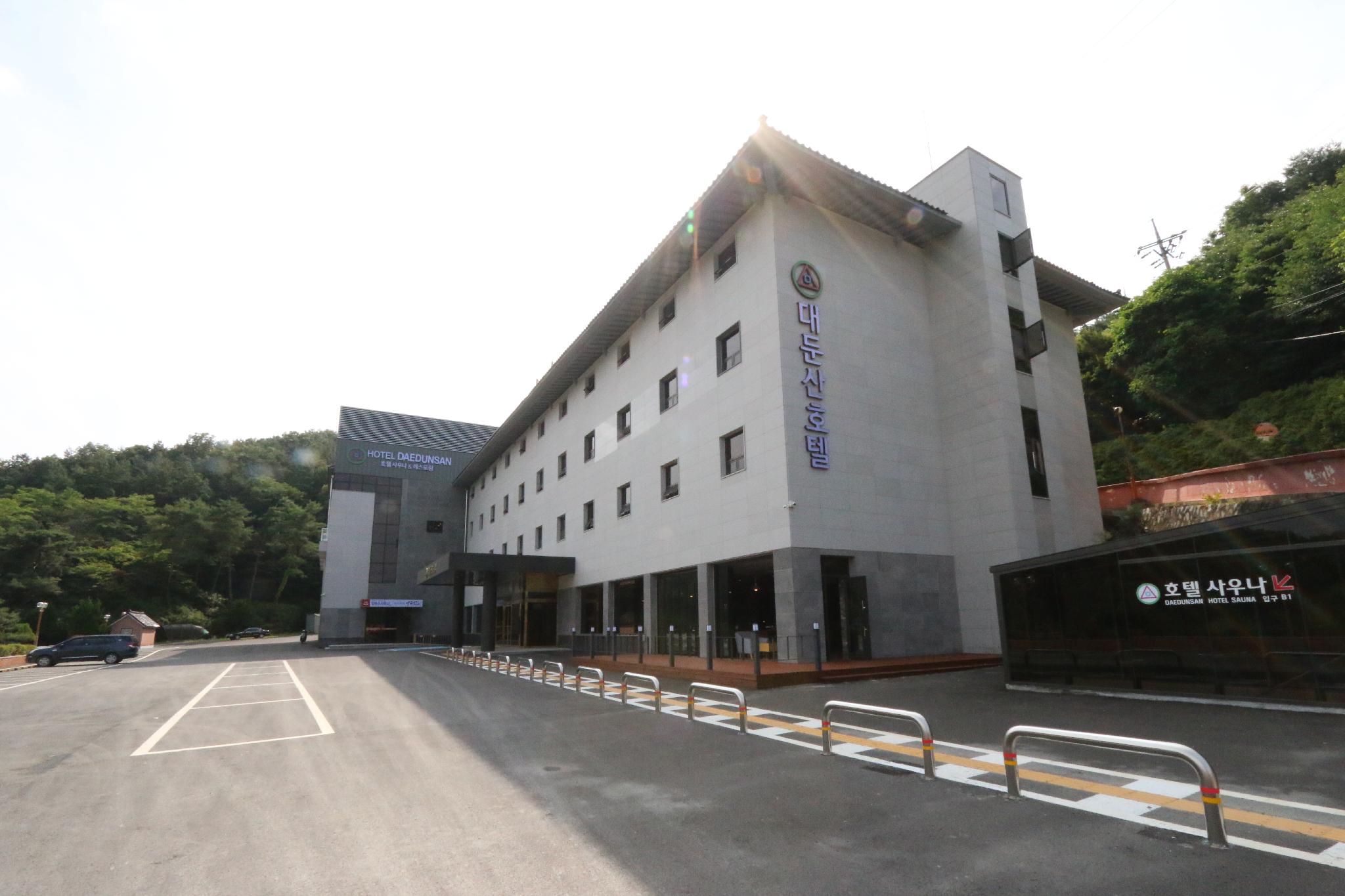 대둔산 호텔 (Daedunsan Hotel)