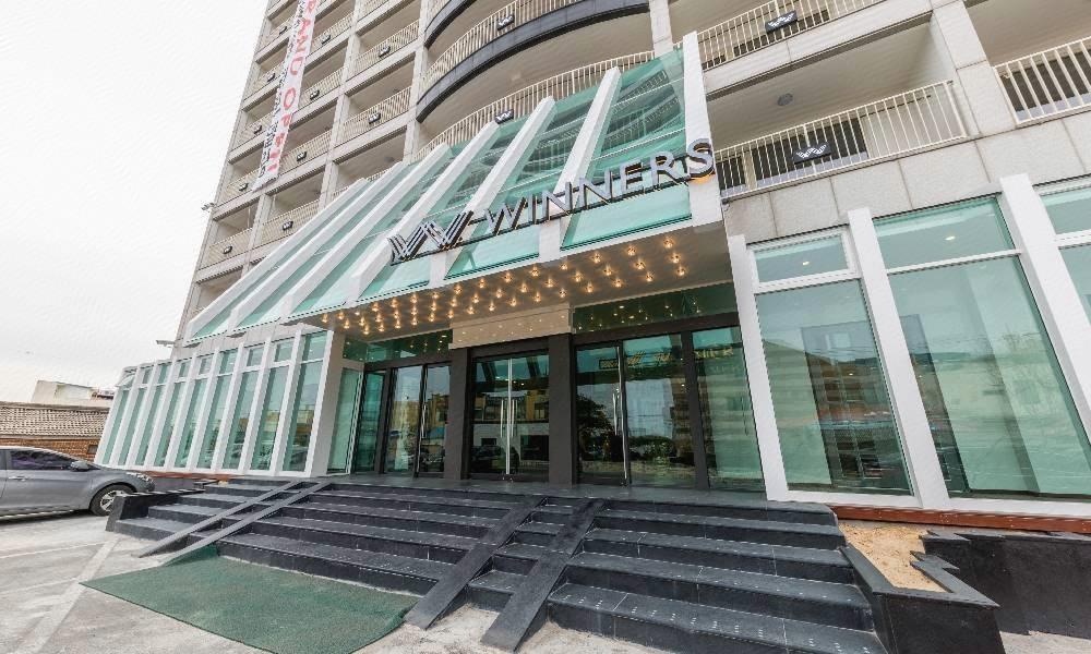 위너스 호텔 (Winners Hotel)