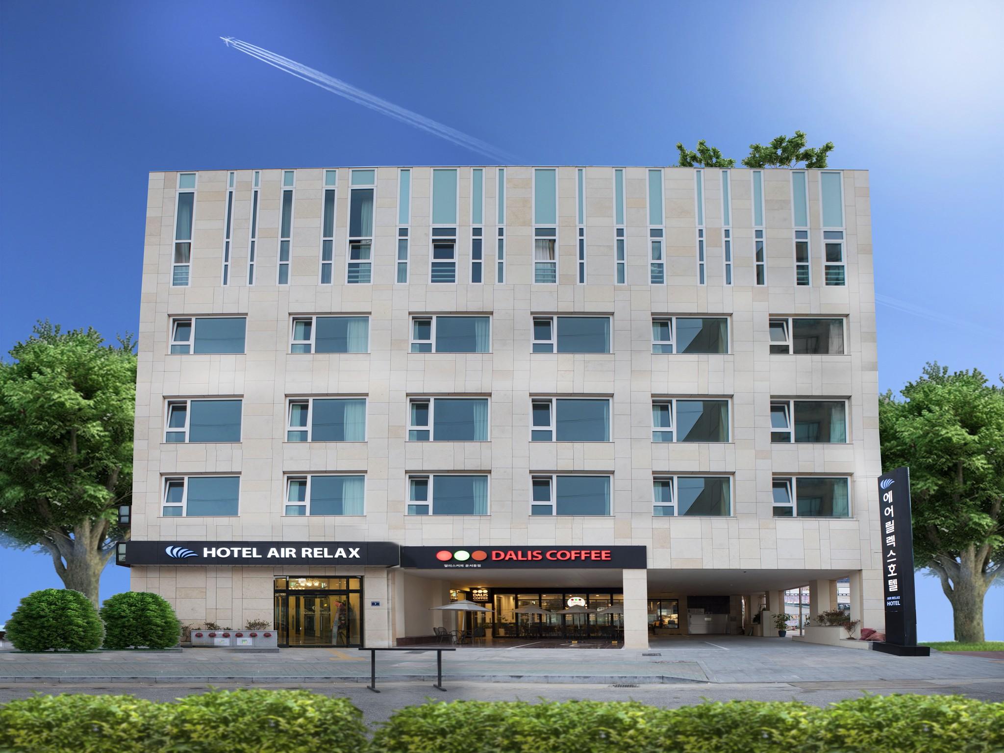 호텔 에어릴렉스 인천공항 (Hotel AirRelax Incheon Airport)
