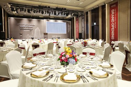 롯데시티호텔 대전 (LOTTE City Hotel Daejeon)