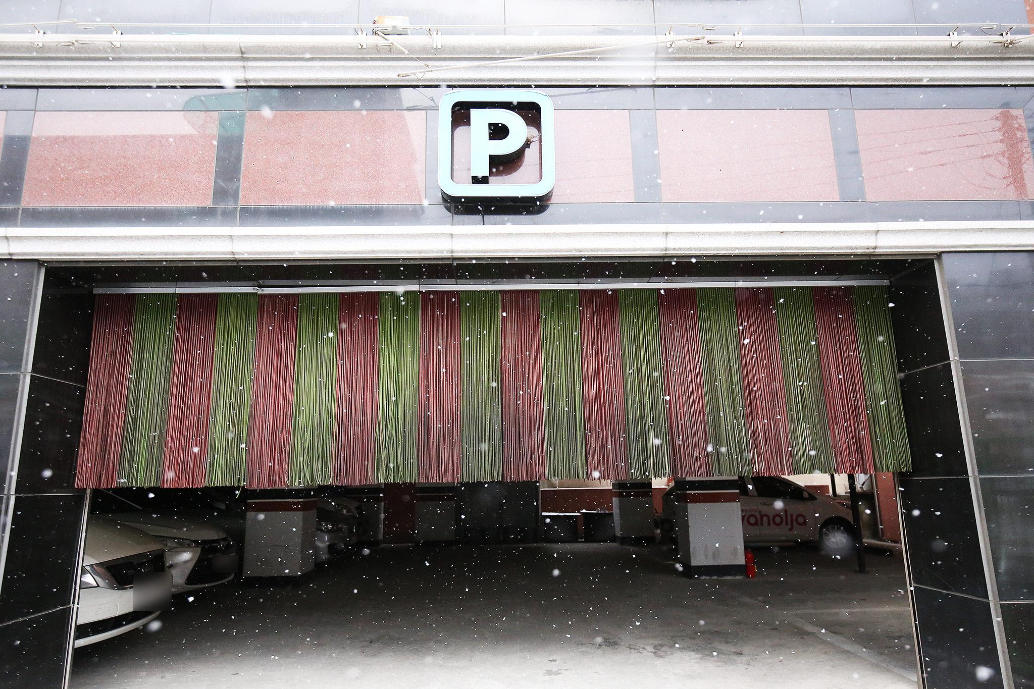 영동 두바이 (Yeongdong Dubai)