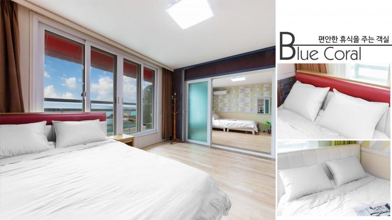 포항 블루코랄펜션 (Pohang Blue Coral Pension)