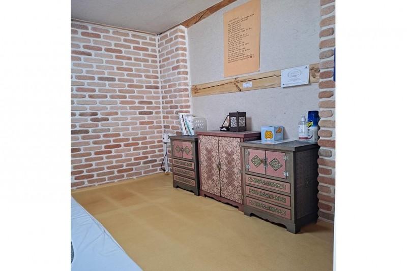 안동 온계종택삼백당펜션 (Andong Ongye Head House Sambaekdang Pension)