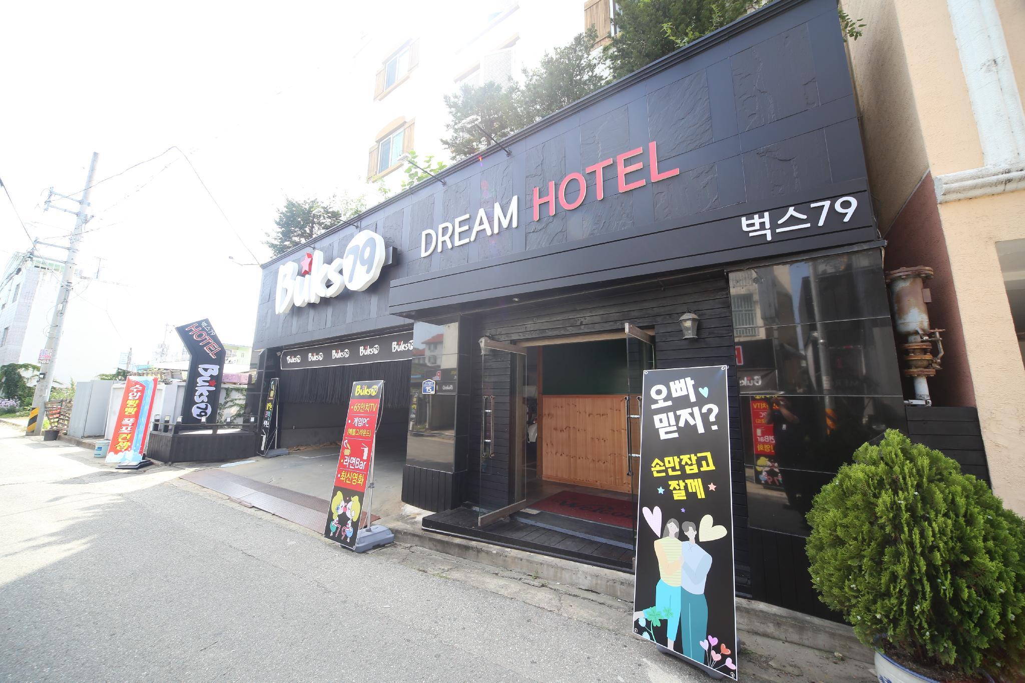 청주 벅스79 (Cheongju Buks79)