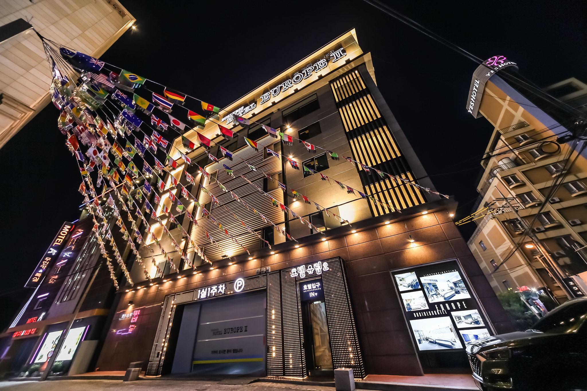 구미 인동 호텔유럽 2호점 (Gumi Indong Hotel Europe 2nd Branch)