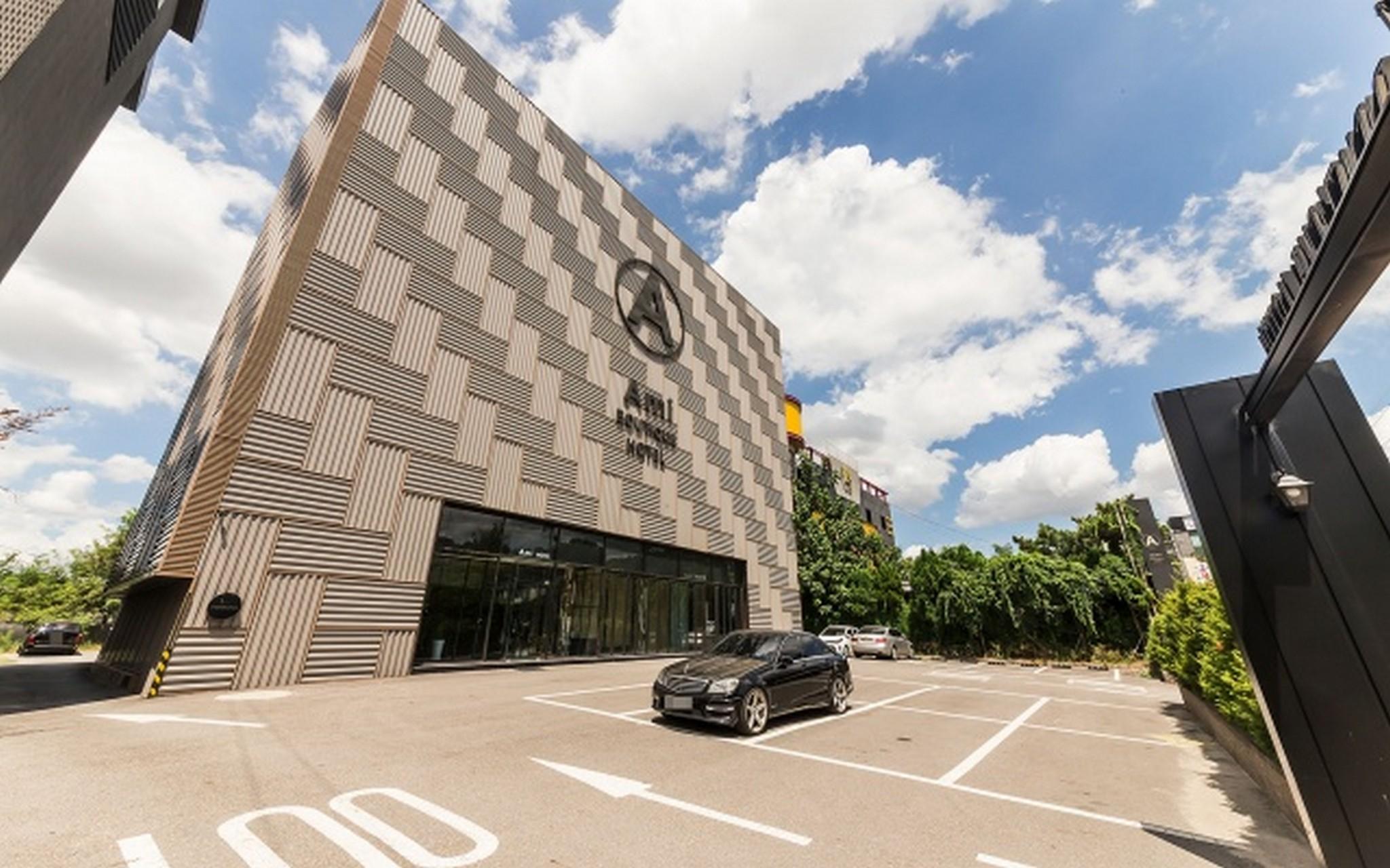 용인 아미 부띠끄 (Yongin Army Boutique)