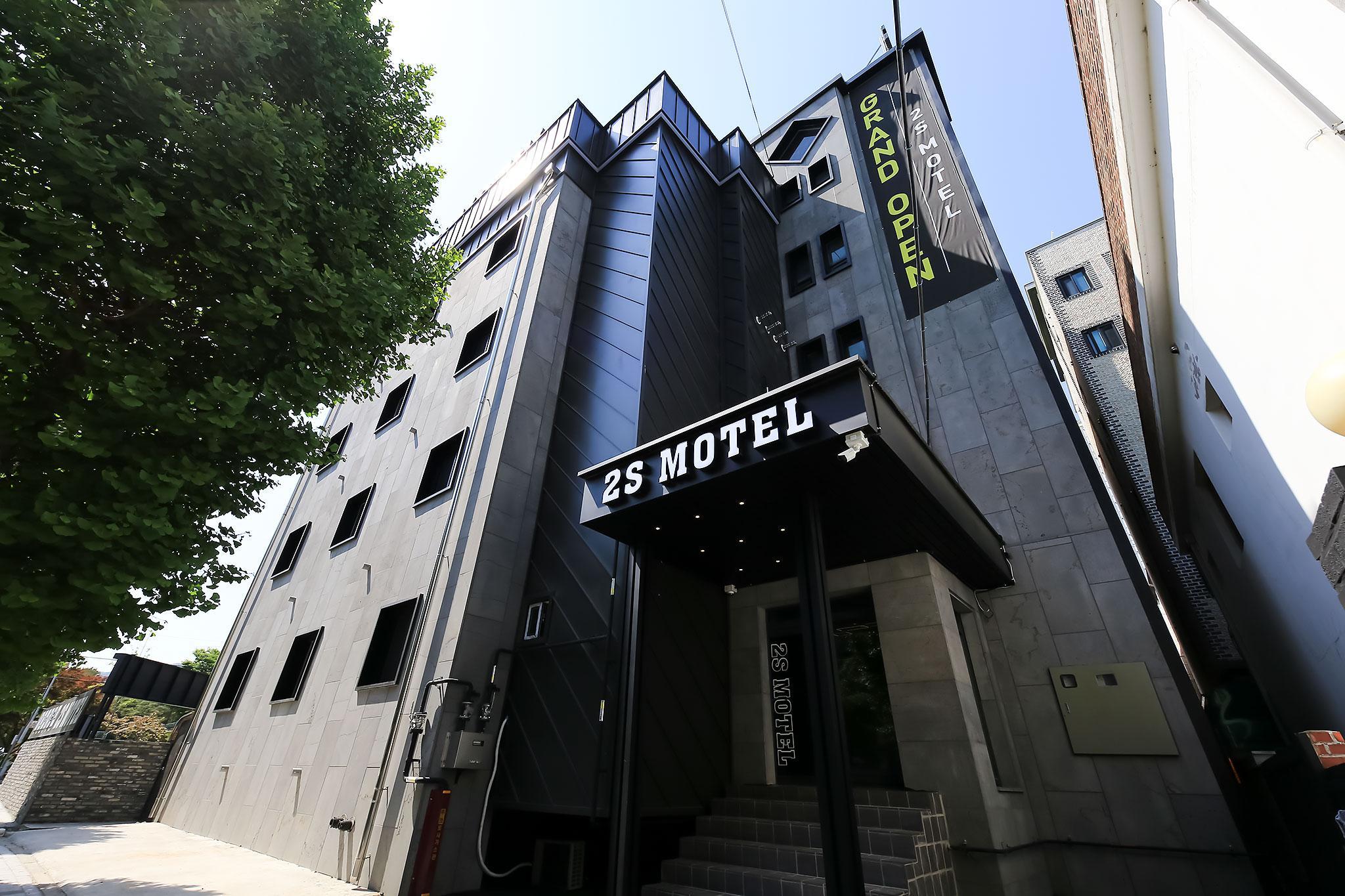 진천 2S (Jincheon 2S)